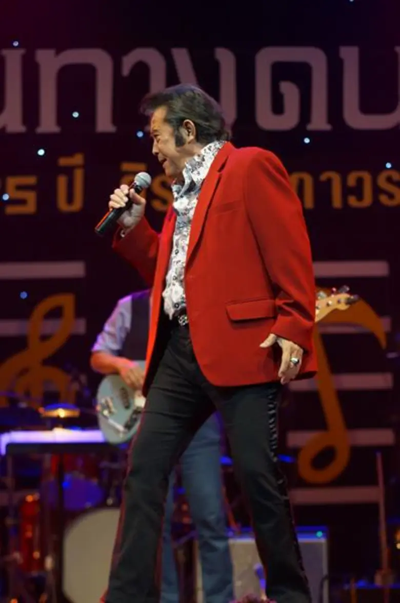 คอนเสิร์ต “เส้นทางดนตรี” 75 ปี วิรัช อยู่ถาวร (ศิลปินแห่งชาติ) จากผลงานกว่า 50 ปี บนถนนสายดนตรี