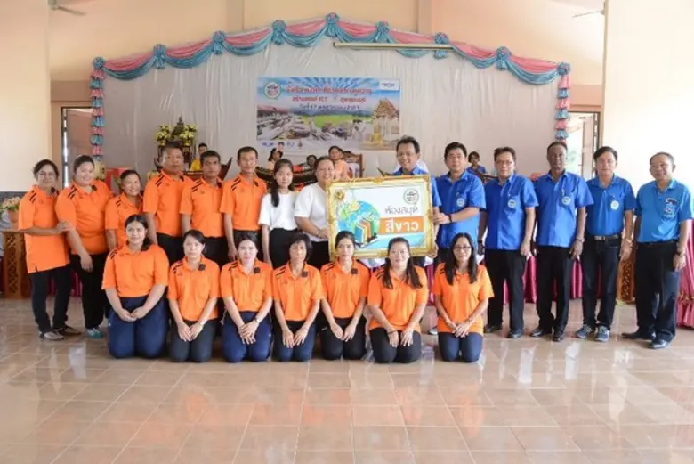 เร็ว ๆ นี้ บริษัท ทีโอที จำกัด (มหาชน) โด...