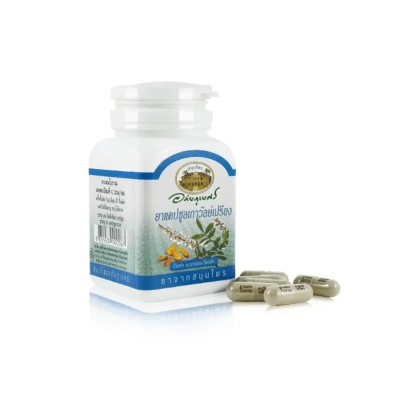 ภญ.ดร.สุภาภรณ์ ปิติพร เลขาธิการมูลนิธิโรง...