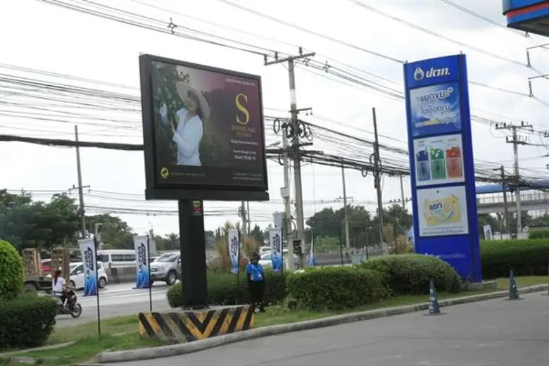 บริษัท ซิลเวอร์เลค วินยาร์ด จำกัด ผู้ดำเน...