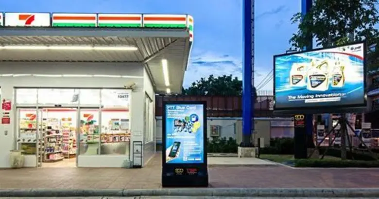 ซิลเวอร์เลคขยายไลน์รุกธุรกิจสื่อโฆษณา