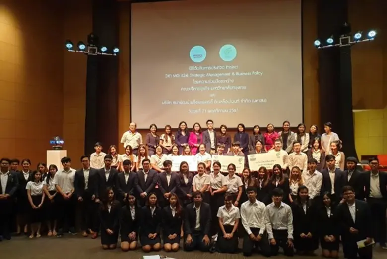 เมื่อวันที่ 21 พฤศจิกายน 2561 ณ มหาวิทยาล...