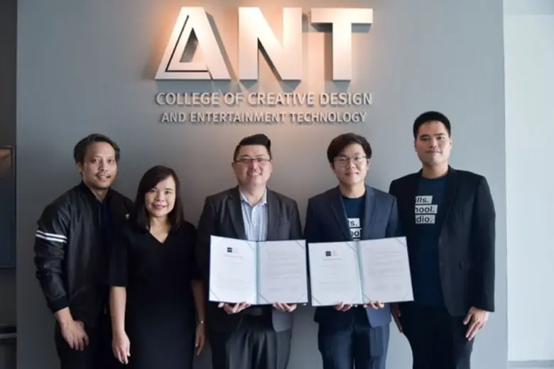 วิทยาลัยครีเอทีฟดีไซน์ แอนด์ เอ็นเตอร์เทน...