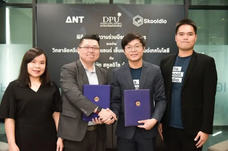 DPU จับมือ บริษัท สคูลดิโอ จำกัด สร้างนักพัฒนาเอ็นเตอร์เทนเมนต์เทคโนโลยีให้มีคุณภาพ