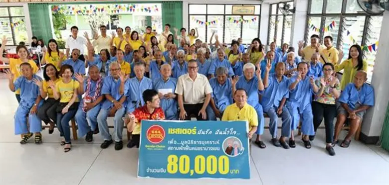 บริษัท เชสเตอร์ฟู้ด จำกัด โดยผู้บริหารและ...