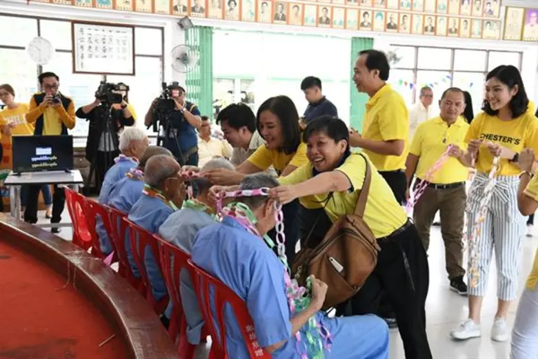 “เชสเตอร์ ปันรัก ปันน้ำใจ” ปีที่ 6 โครงการ มอบความสุขและสร้างกำลังใจแก่ผู้สูงอายุ