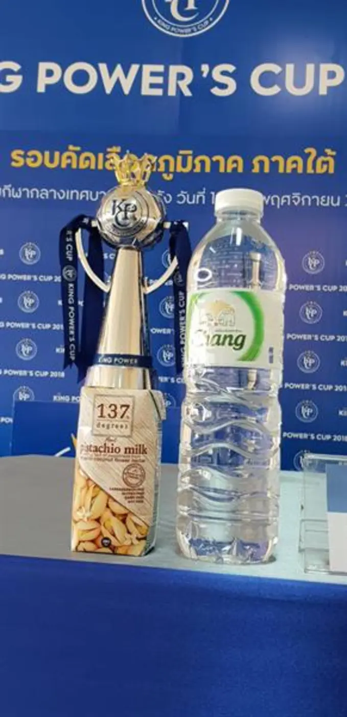 ซิมเพิ้ล ฟู้ดส์ ร่วมสร้างพลังเยาวชนไทยในการแข่งขัน “KING POWER’S CUP 2018”