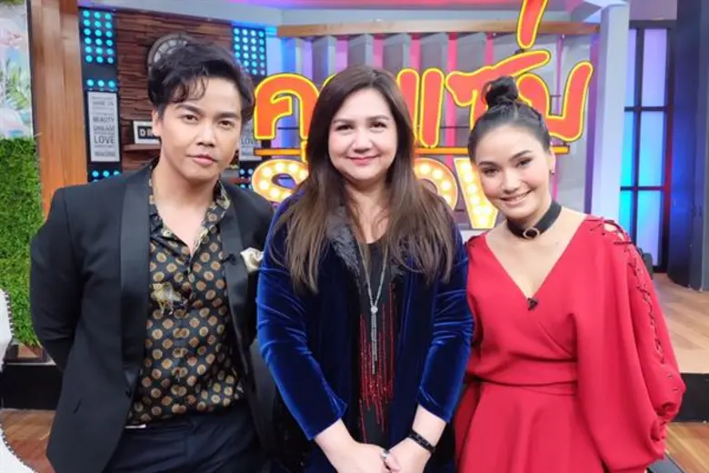 “โบ สุนิตา" เปิดเส้นทางความรัก"เล็ก ฝันเด่น" 24 ปีไม่มีเบื่อ