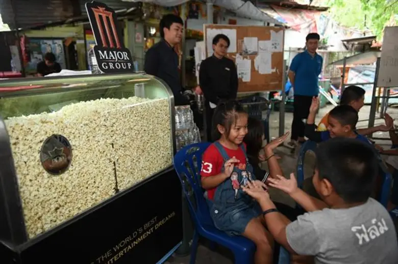 ศูนย์การค้าเกตเวย์ แอท บางซื่อ เดินหน้าสร้างสรรค์กิจกรรมชุมชนสัมพันธ์ มอบทุนการศึกษา เลี้ยงอาหารกลางวันแก่เยาวชนมูลนิธิ ซ.โซ่อาสา