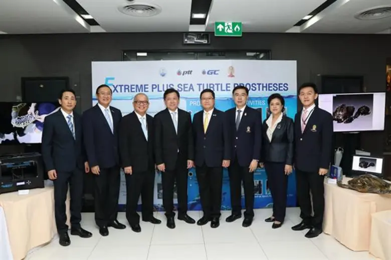 เช้าวันนี้ (22 พฤศจิกายน 2561) ณ สำนักงาน...