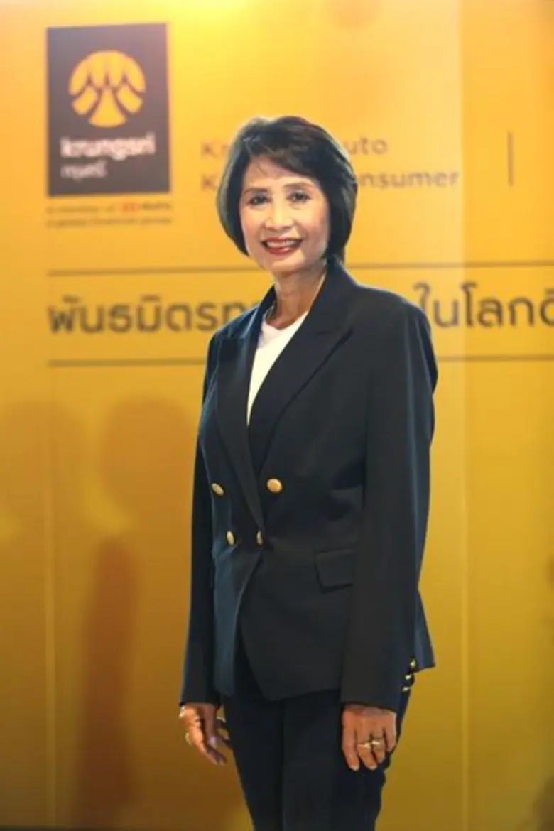 กรุงศรี คอนซูมเมอร์ และกรุงศรี ออโต้ จับมือ ลาล่ามูฟ เพิ่มโอกาสการเข้าถึงบริการทางการเงิน เตรียมต่อยอดสร้างเครือข่ายพันธมิตรทางธุรกิจในโลกดิจิตอล