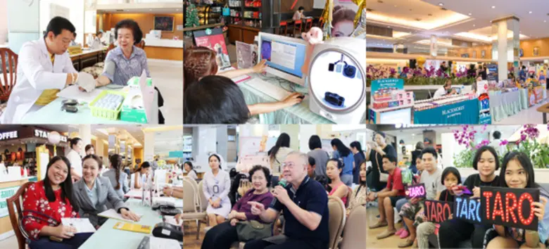 Health Care Fair 2018 : 15 ปี แห่งความไว้วางใจ "BPK9 Family" เพราะคุณคือครอบครัวของเรา