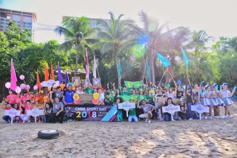 โรงแรมเซ็นทาราแกรนด์มิราจบีชรีสอร์ท พัทยา...