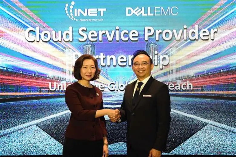 ความร่วมมือครั้งนี้ มีจุดมุ่งหมายในการสร้...