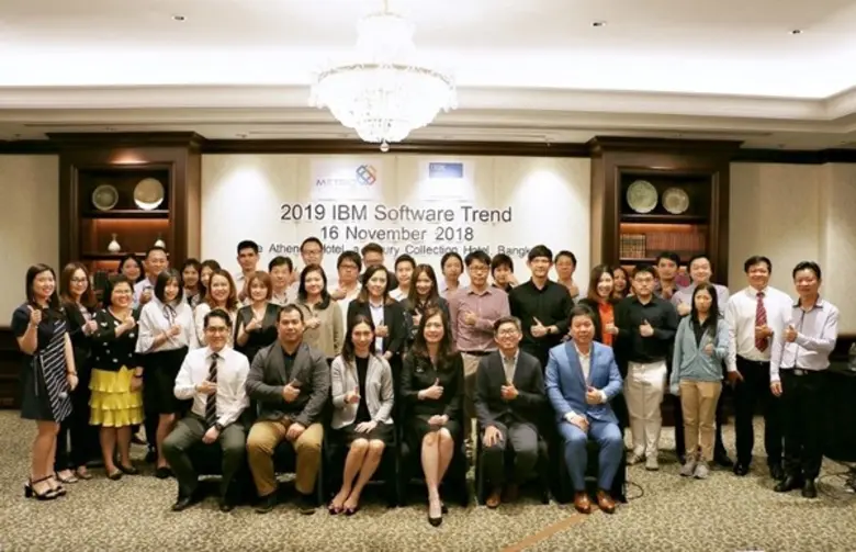 บริษัท เมโทรคอนเนค จำกัด จัดงานสัมมนา “2019 IBM Software Trend”