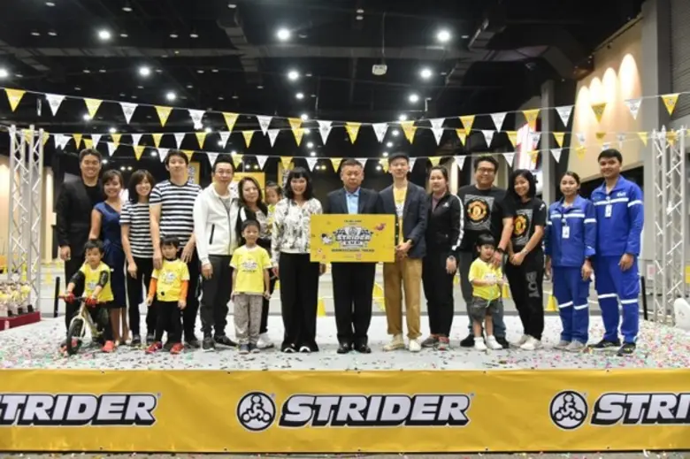 เดอะมอลล์ ช้อปปิ้งเซ็นเตอร์ ร่วมกับ บริษั...