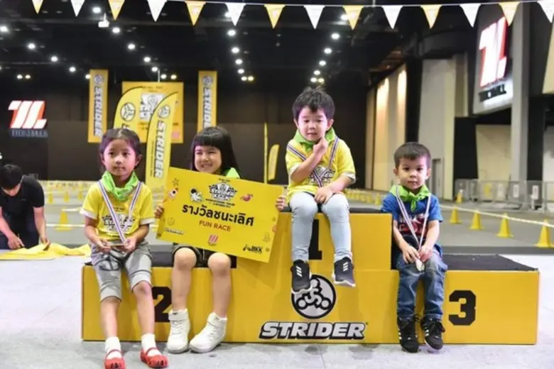 The Mall Korat Presents Strider Cup 2018 การแข่งขันจักรยานทรงตัวเด็กสนามมาตรฐานระดับเอเชียที่ยิ่งใหญ่ที่สุดในภาคอีสาน
