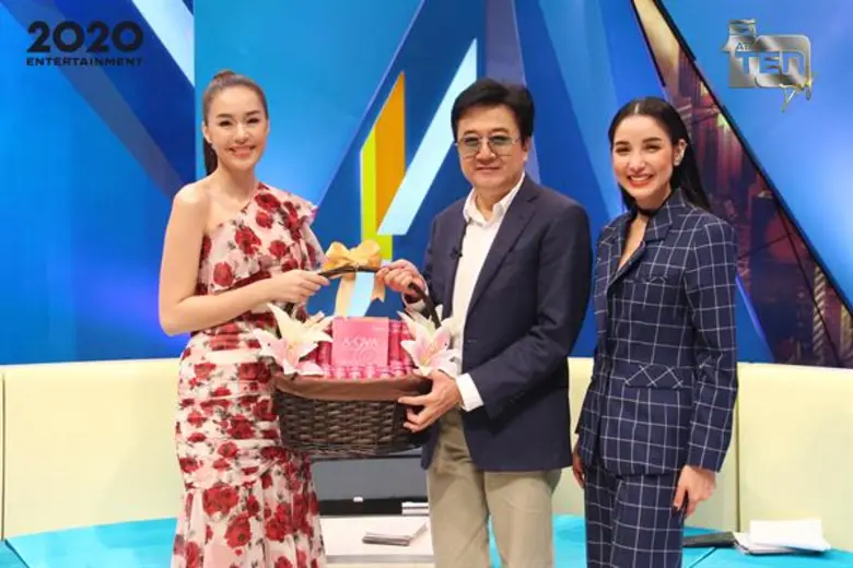 ทีวีไกด์: รายการ "ตีสิบเดย์" “แยม มทิรา” ไปไม่ถูก โดนแพท จี้ถามนอกสคริปท์ หนุ่มคนสนิท “พิชญ์ กาไชย”