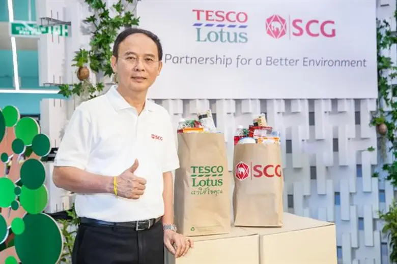 เทสโก้ โลตัส จับมือ เอสซีจี สนับสนุนการใช้ถุงกระดาษรีไซเคิล ส่งเสริมระบบเศรษฐกิจหมุนเวียน ดีเดย์วันสิ่งแวดล้อมไทย 4 ธ.ค. นี้ งดให้ถุงพลาสติกทุกสาขาทั่วประเทศ