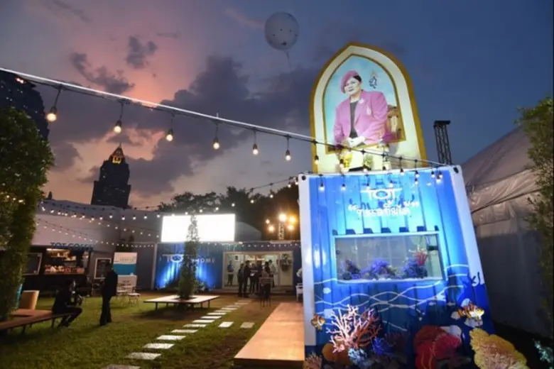 ทีโอที ร่วมออกร้านกาชาดในงาน "125 ปี สภาก...