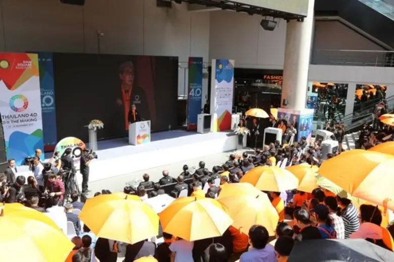 กระทรวงวิทย์ฯ บุกสยามสแควร์! จัดงานสุดยิ่งใหญ่อลังการ “ขับเคลื่อน THAILAND 4.0 ด้วย วทน.”