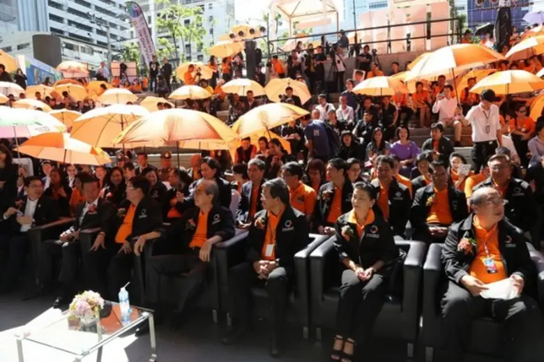 กระทรวงวิทย์ฯ บุกสยามสแควร์! จัดงานสุดยิ่งใหญ่อลังการ “ขับเคลื่อน THAILAND 4.0 ด้วย วทน.”