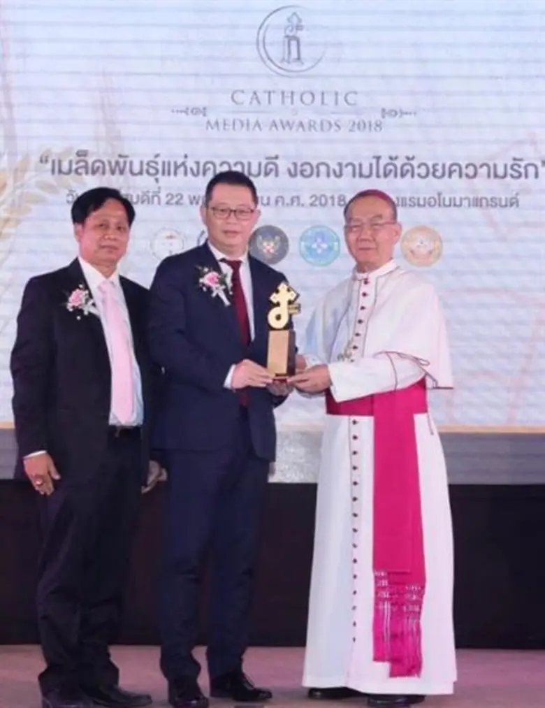 สื่อมวลชนคาทอลิกประเทศไทย โดย พระสังฆราชโ...