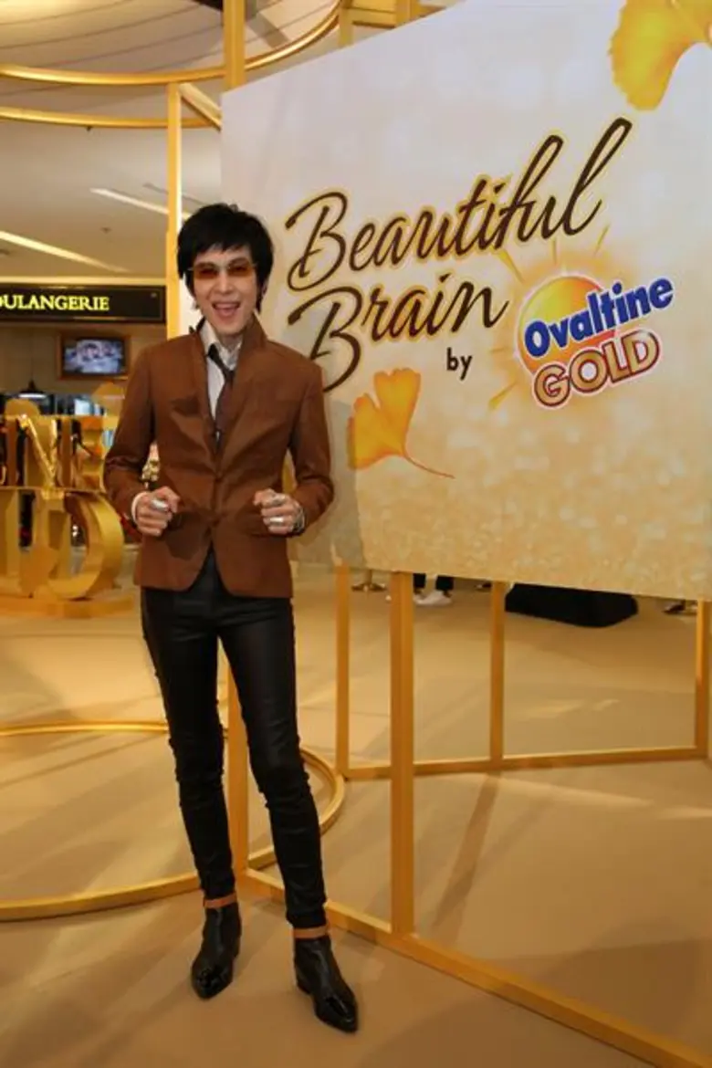 เคล็ดไม่ลับ! รีเฟรชสมอง..ให้แอ็คทีฟ ของเหล่าคนดัง