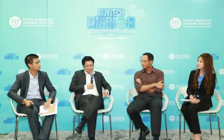 สถาบันออกแบบอนาคตประเทศไทย เปิดพื้นที่ให้คนมีไอเดีย ร่วมยกระดับประเทศไทยไปกับโครงการ “GovTech Mission” เวทีแข่งขัน Startup พร้อมผลักดันให้เป็นนโยบายระดับประเทศ