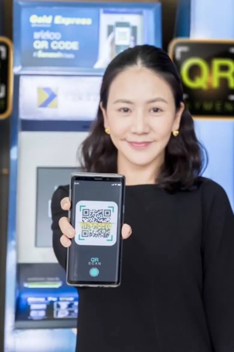 กลุ่มฮั่วเซ่งเฮง Upgrade บริการ " Gold Express ตู้ซื้อทองคำอัตโนมัติ "