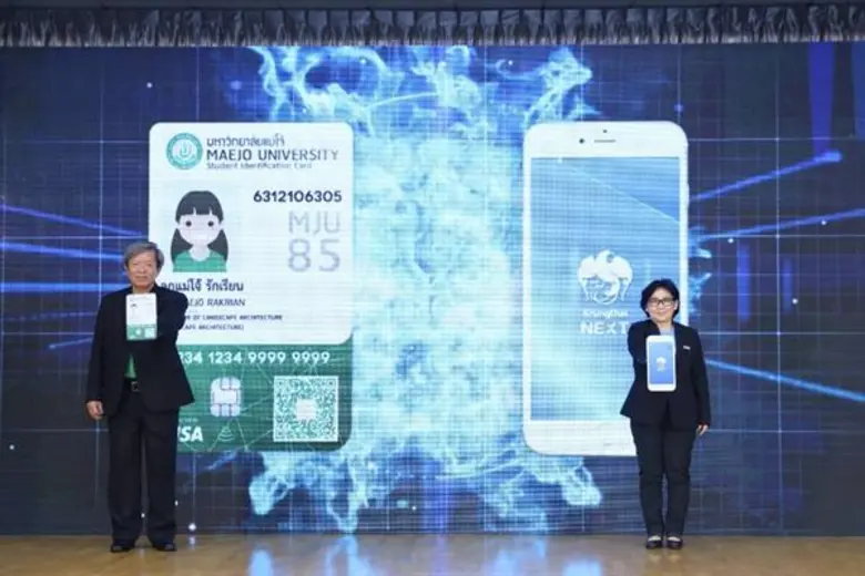 นางอรนุช ศิรประภา ผู้ช่วยกรรมการผู้จัดการ...