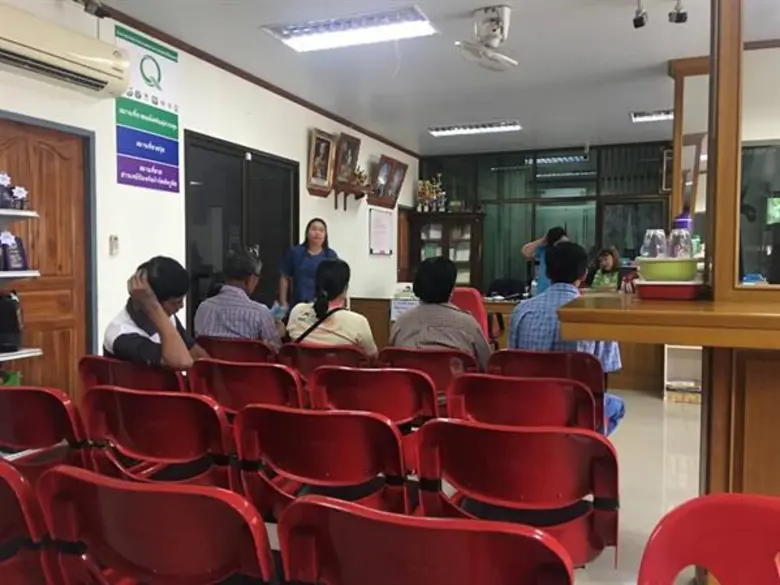 นางอัญชนา ตราโช รองเลขาธิการสำนักงานเศรษฐ...