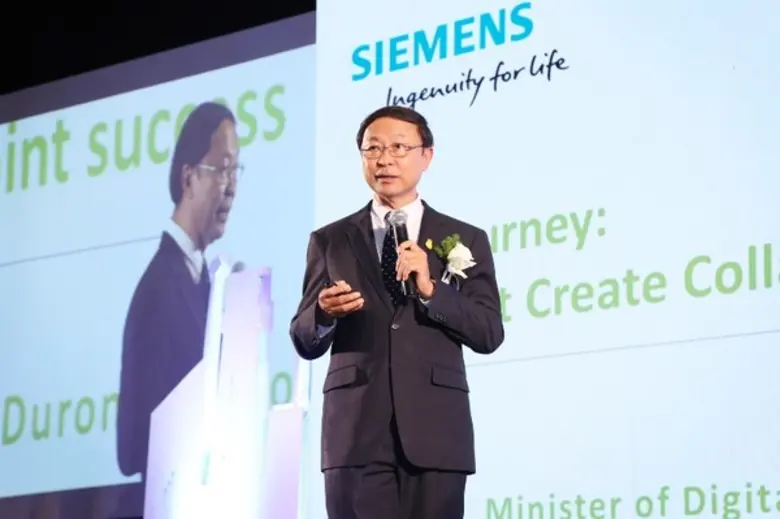 รมว.กระทรวงดิจิทัลฯ กล่าวปาฐกถาพิเศษ ในงา...