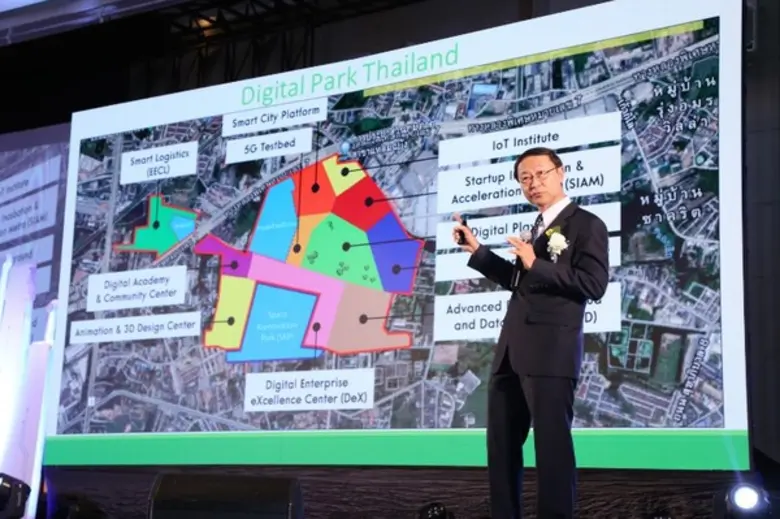 รมว.กระทรวงดิจิทัลฯ เผยไทยพร้อมด้านดิจิทัลในฐานะประธานอาเซียนในปี 2562	