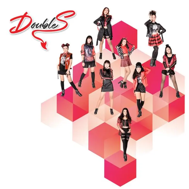 “ครูบิ๊ก ธานัท” เปิดตัว 9 วัยทีน วง “Double S” แจ่มว้าววว ต้อนรับปีหมู ดี๊ดีย์ สนุกพอดีเด๊ะ