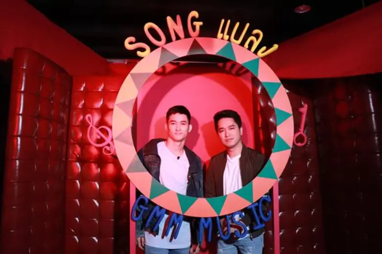 รายการ "SONG แปลง" EP.6 วันพุธที่ 28 พฤศจ...