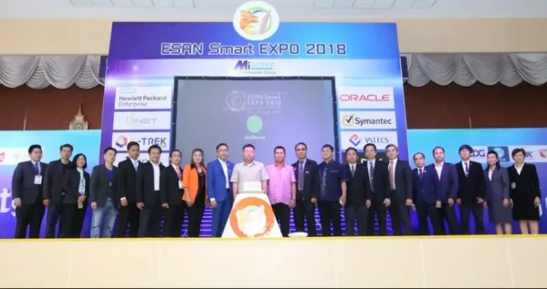 เปิดอย่างเป็นทางการ งาน “Esan Smart Expo 2018 12 นวัตกรรมขับเคลื่อนมหาวิทยาลัยอัจฉริยะ”