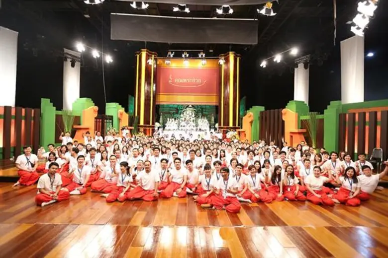 เวิร์คพอยท์ฯ จัดพิธีไหว้ครู นาฏยมหามงคล ๒๕๖๑ เหล่าคนบังเทิงนุ่งโจงแดง ร่วมบุญเสริมศิริมงคล