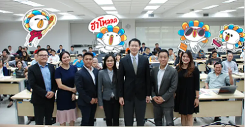 เมื่อวันที่ 19 พฤศจิกายน 2561 สภาอุตสาหกร...