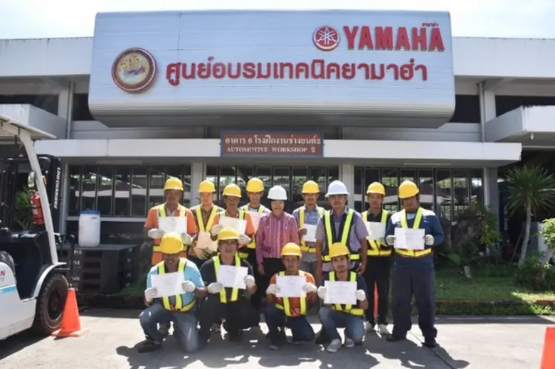 นางอารี เตชะวันโต ผู้อำนวยการสถาบันพัฒนาฝ...