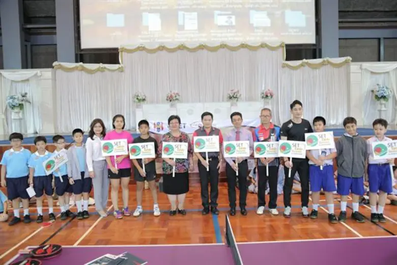 กฤษฎา เสกตระกูล รองผู้จัดการ ตลาดหลักทรัพ...