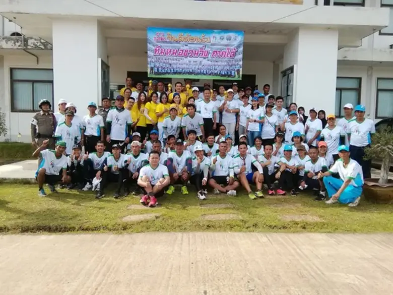 บริษัท ชุมพรอุตสาหกรรมน้ำมันปาล์ม จำกัด (...