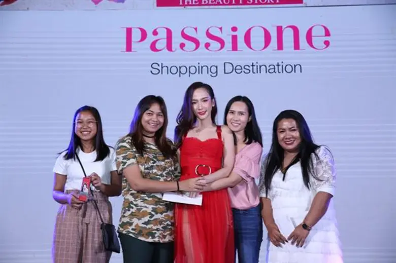 "PASSiONE Shopping Destination" (แพชชั่น ...