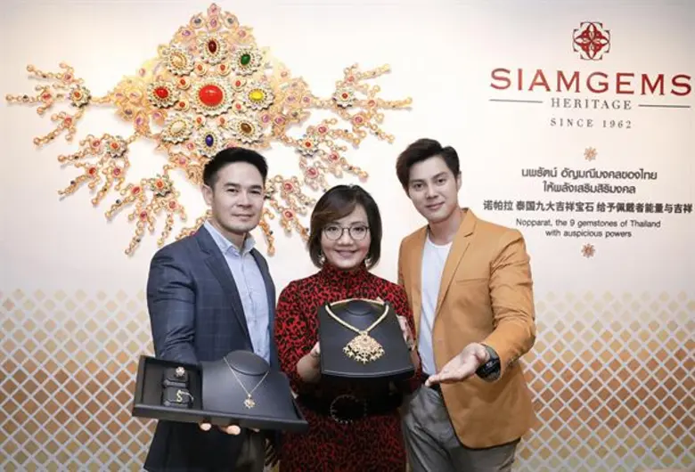 สยามเจมส์ เฮอริเทจ พิพิธภัณฑ์อัญมณีและผู้...