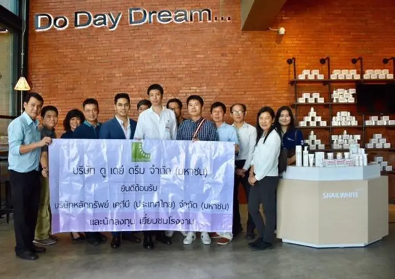 นายปิยวัชร ราชพลสิทธิ์ (ที่5จากซ้าย) ประธ...