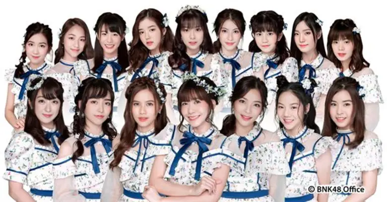 พรูเด็นเชียล ประกันชีวิต จัดงานใหญ่ส่งท้ายปี "PRUcy...