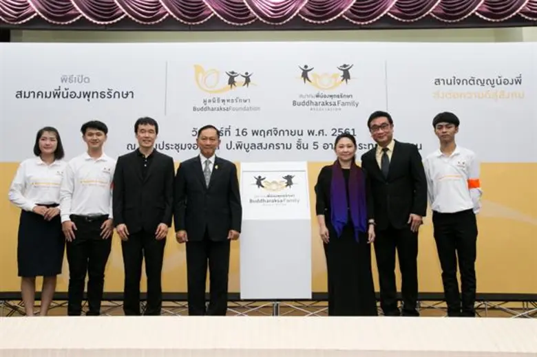 พล.ต.อ.อดุลย์ แสงสิงแก้ว รัฐมนตรีว่าการกร...