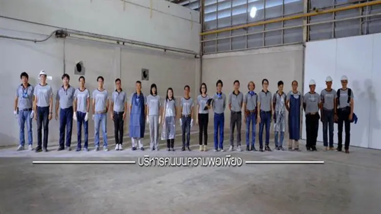 อีซูซุร่วมกับเมเจอร์ ซีนีเพล็กซ์ กรุ้ป เปิดตัว “ของขวัญจากความพอเพียง” ภาพยนตร์เทิดพระเกียรติฯ เพื่อส่งเสริมปรัชญาแห่งความพอเพียง ชุดที่ 18