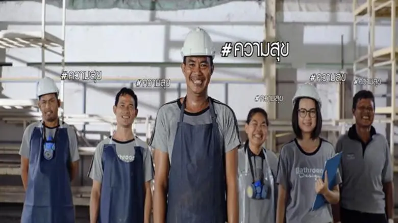 อีซูซุร่วมกับเมเจอร์ ซีนีเพล็กซ์ กรุ้ป เปิดตัว “ของขวัญจากความพอเพียง” ภาพยนตร์เทิดพระเกียรติฯ เพื่อส่งเสริมปรัชญาแห่งความพอเพียง ชุดที่ 18