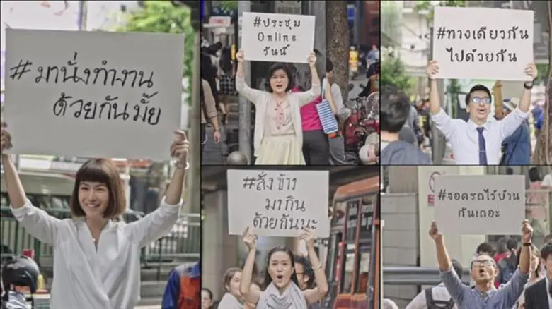 กลายเป็นกระแสกระหึ่มทั้งโซเชียลอยู่ในขณะน...